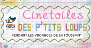 Festival de Cinéma pour les Tout Petits...