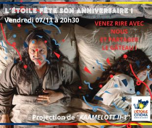 L'Étoile Cinéma fête ses 45 ans !