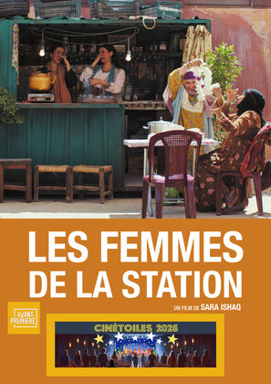 Les Femmes de la station - VOSTF